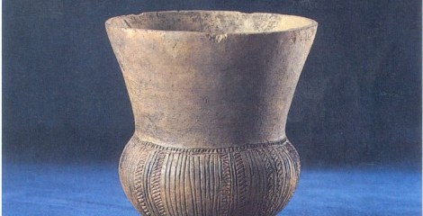Trechterbeker